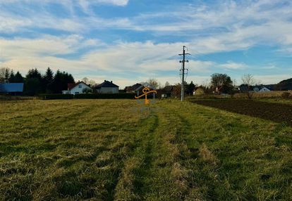 Rusicice, gm. czernichów. 27 ar w zielonej okolicy