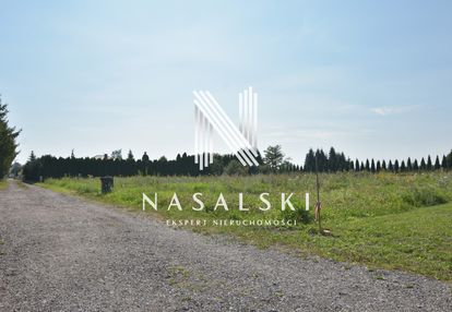 Działka ze stawem 1800m2 nowa wieś wlk. dziemionna