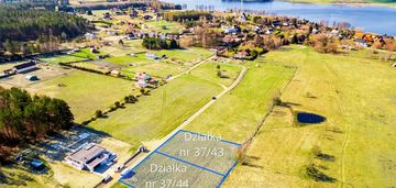 Kątno | wz | 900 m do plaży | szeląg wielki