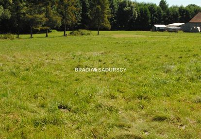 Atrakcyjna działka budowlana w gdowie