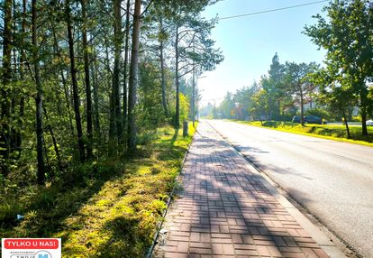 Atrakcyjna działka trzcianki- nowiny