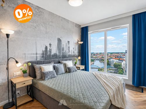 Bez pcc | widok na stare miasto i odrę | 18 p.