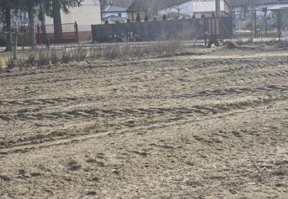 Działka budowlana z projektem domu