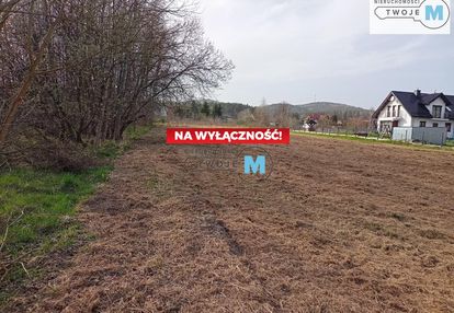Atrakcyjna inwestycyjnie działka w kielcach
