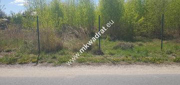 ⭐⭐⭐⭐  super działka z mediami rusiec  ⭐⭐⭐⭐