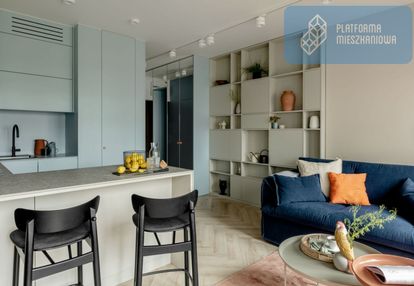 Pod inwestycje| dla singla| w sercu miasta|