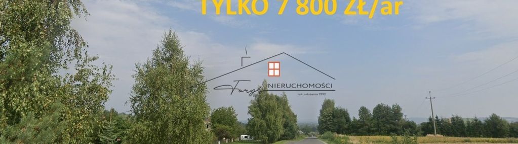 Przemyśl, ul.piastowska - działki budowlane z wz-t