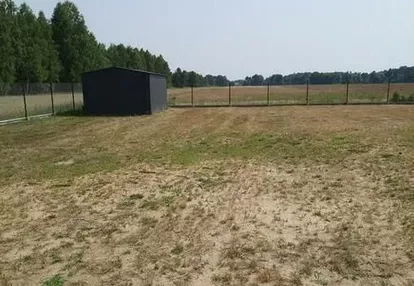 Działka na sprzedaż 7000m2