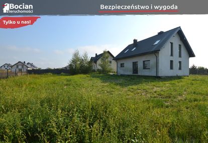 Przestronny, słoneczny dom! spokojna okolica!