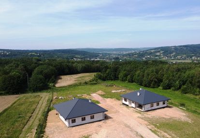 Parterówka w st. deweloperskim /garaż 2-st