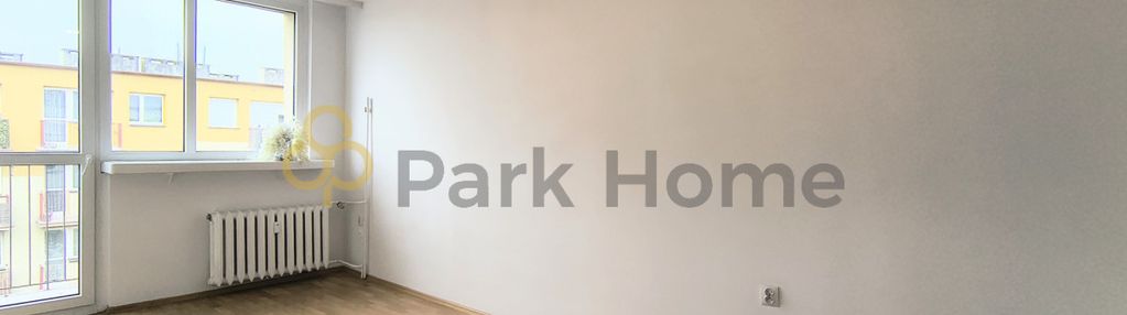 Gotowe do wprowadzenia, prochownia