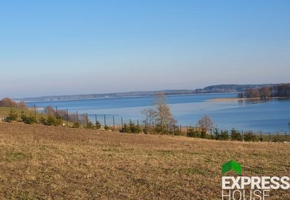 Pięknie położona działka