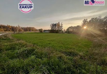 Duża, uzbrojona działka 2346 m² w pomlewie !