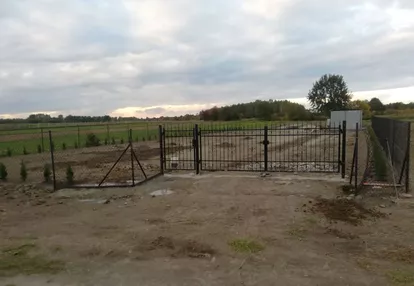 Działka na sprzedaż 1400m2