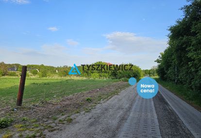 Działka 200 m od morza, budowlana z mpzp.