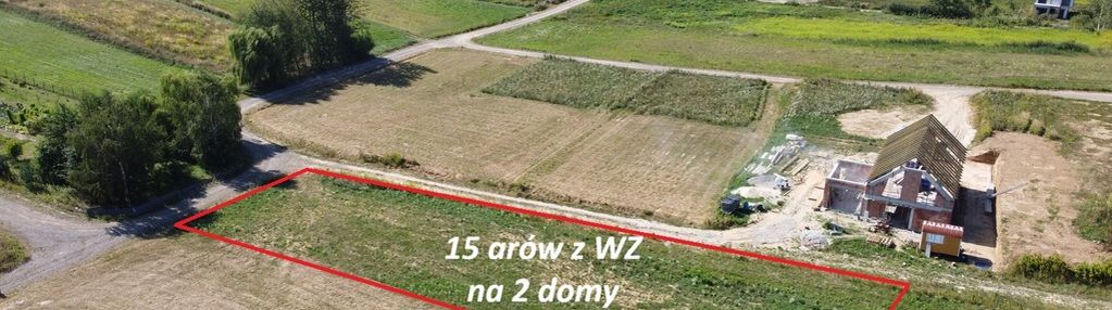 Rzeszów, ul. dębicka, 15 arów, wz na 2 domy