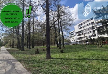 Inwestycja❗tramwaj 300m❗balkon7 m2☀️❗widok❗