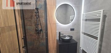 Nowe mieszkanie, ogrzewanie miejskie