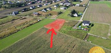 Malownicza działka idealna na dom dla rodziny!!!