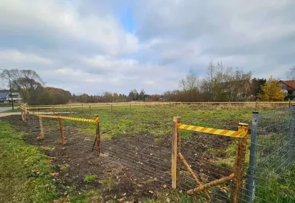 Działka na sprzedaż Gliwice, Żerniki, Graniczna