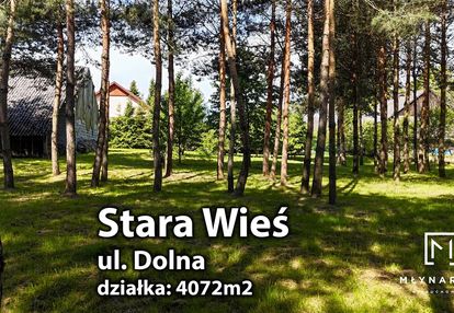 Wyjątkowa działka | 1km do zjazdu na s1|