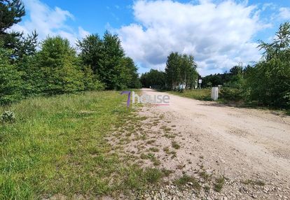 Działka 1100m2 spokojna okolica