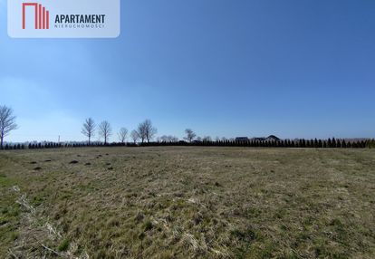 Działka z dużym potencjałem! warunki zabudowy!