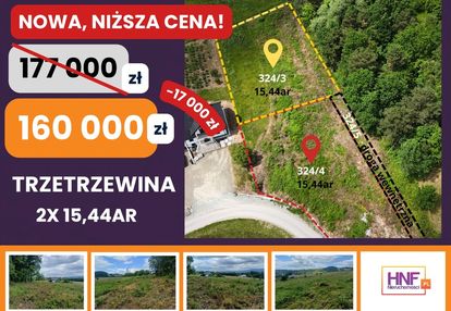 Działka budowlana 15,44ar trzetrzewina