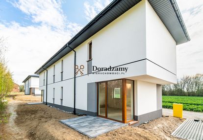 Gotowy dom w zabudowie bliźniaczej - malawa
