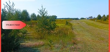 Tylko u nas !!! atrakcyjna blisko stelchna i lasu