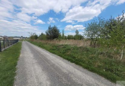 Działka budowlana w dogodnej lokalizacji