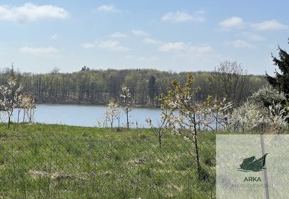 Siedlisko 1,16ha/dostęp do jeziora/linówko k.ińska
