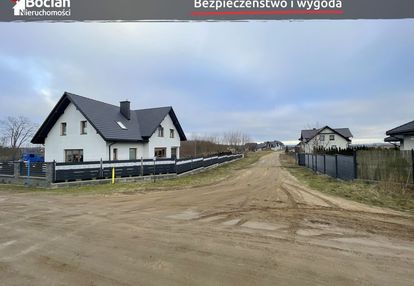 Kompleks uzbrojonych działek! świetna lokalizacja!