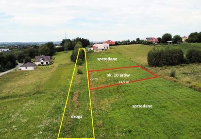 Rzeszów, biała , działka o. 10 ar