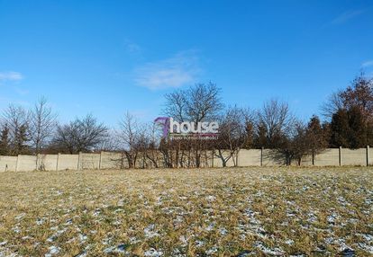 Działka budowlana  z pięknym widokiem 1690 m2