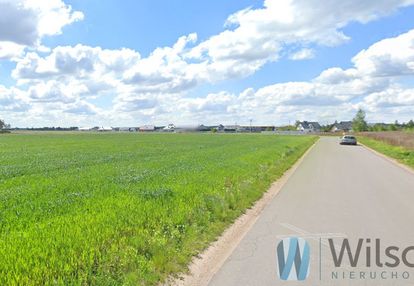 Działka usługowa pod magazyn 3000m2, janki, z wz