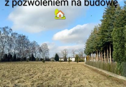 Działka w krośnie z pozwoleniem na budowę!