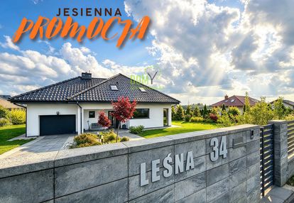 Jesienna promocja - niższa cena