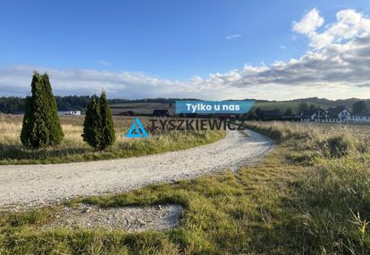 Bydlino działka z mpzp pod zabudowę jednorodzinną