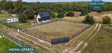Działka z wz |ostrów warcki | 660 m²
