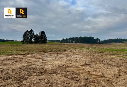 Powierzchnia działek: 2069 m² - 2265 m² | mpzp