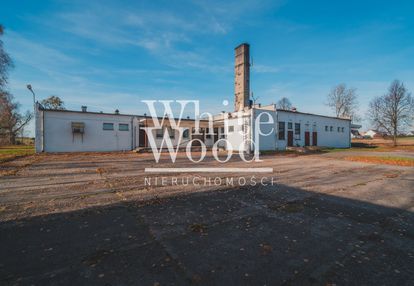 Budynek produkcyjno-przemysłowy (dawna piekarnia)