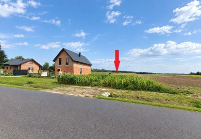 Przestronna działka budowlana - cisza, spokój