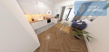 Przestronne - 15min od centrum - 2025