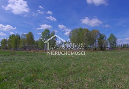 Duża atrakcyjna działka budowlana z mpzp