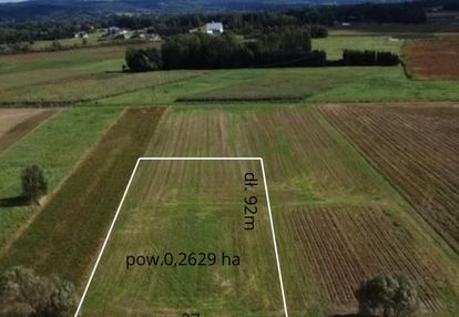 Na sprzedaż działka w bajdach.