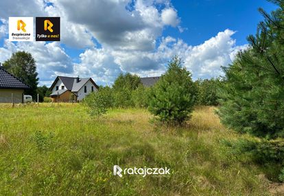 Cisza, natura i dogodna lokalizacja!