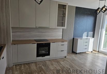 2-pokojowe mieszkanie na bemowie