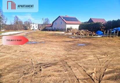 Tylko u nas! działka budowlana z mediami w odrach