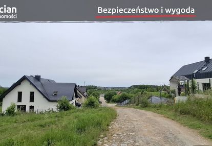 Uzbrojona działka budowlana-borkowo łostowickie!